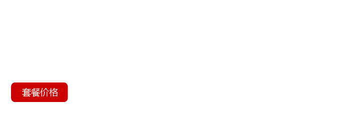 Ͼҳ˾